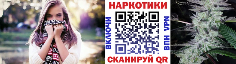 Наркошоп купить СК  Мефедрон  АМФЕТАМИН  COCAIN  Сураж