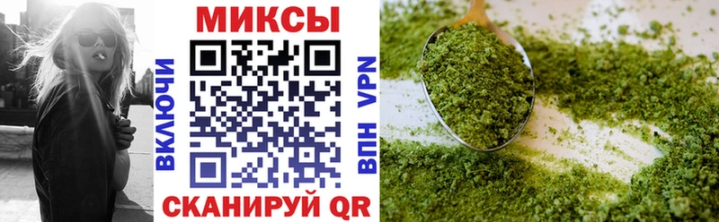 Бутират вода  Купить закладки  Сураж 