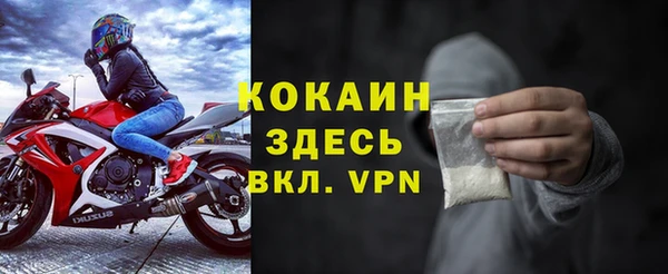 героин Аркадак