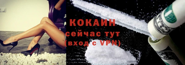 героин Аркадак