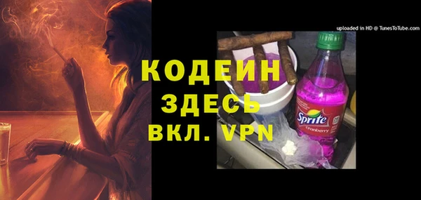 круглые Арсеньев