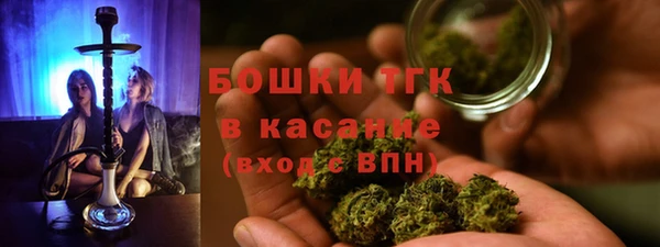 героин Аркадак