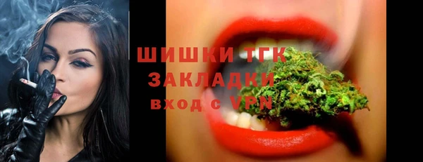 героин Аркадак
