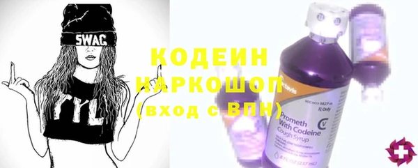 круглые Арсеньев