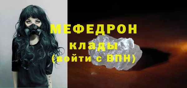 круглые Арсеньев