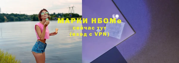 круглые Арсеньев
