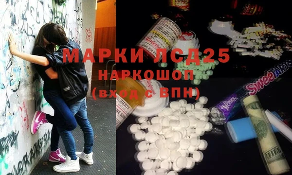 героин Аркадак