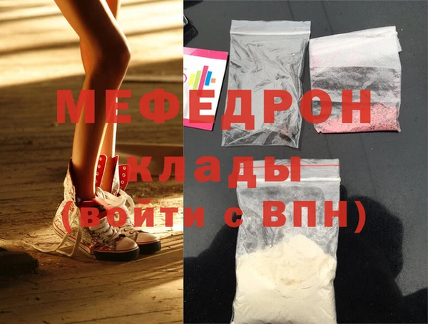 круглые Арсеньев