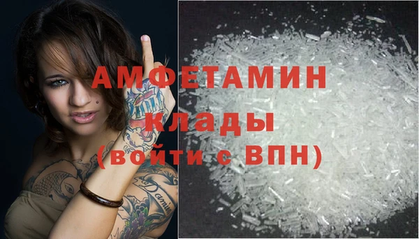 круглые Арсеньев