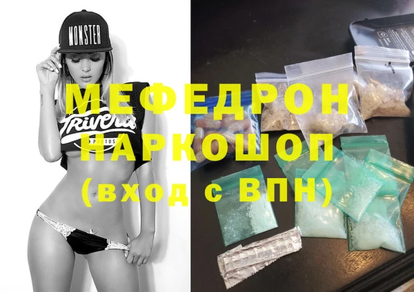 круглые Арсеньев