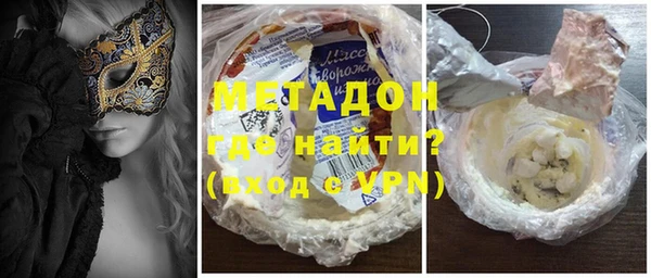 героин Аркадак