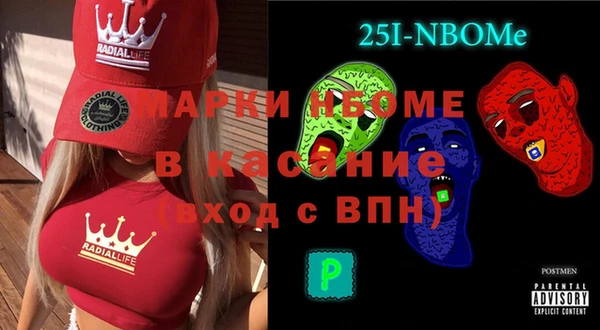 круглые Арсеньев