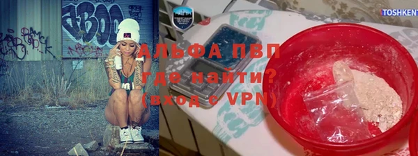 героин Аркадак