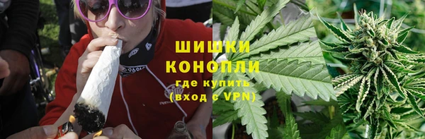 круглые Арсеньев