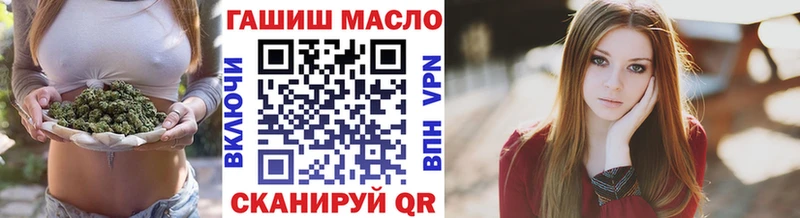 Купить где Сураж Дистиллят ТГК вейп